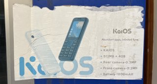 KaiOS poster in Nicosia, Cyprus