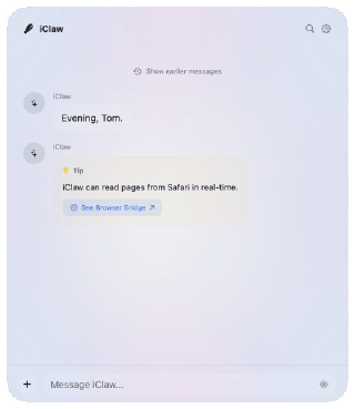 Screen recording of iClaw on macOS